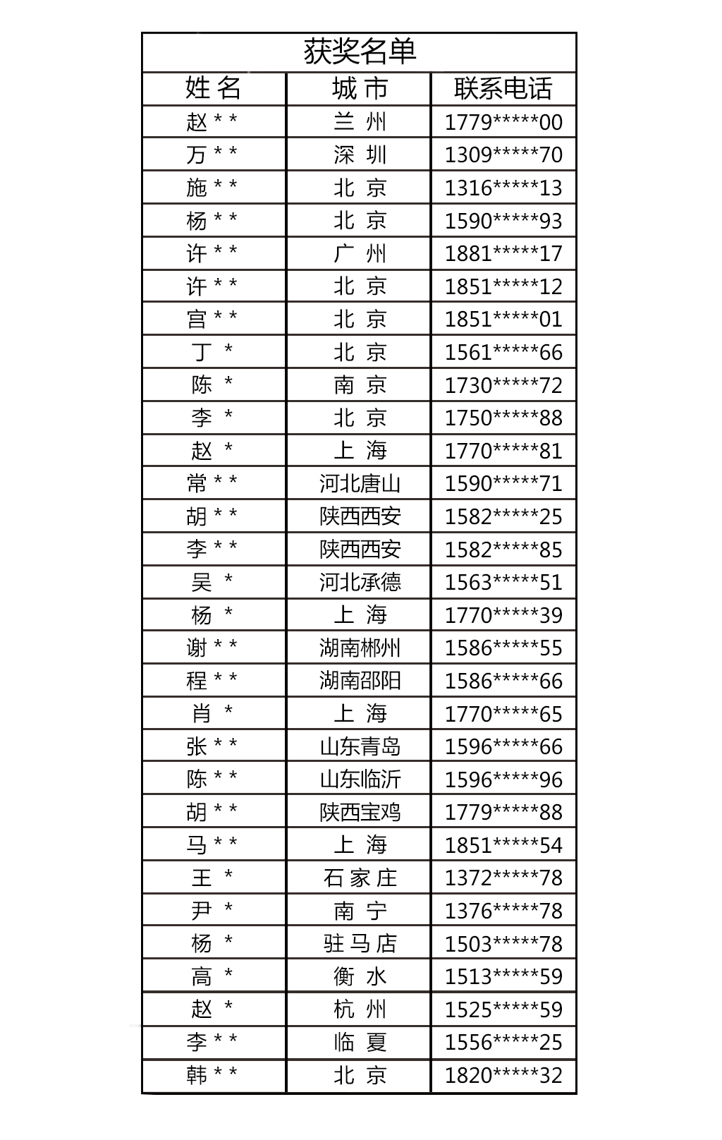 未標題-1_01.jpg
