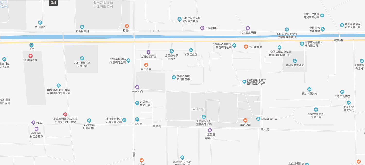 聯(lián)系我們